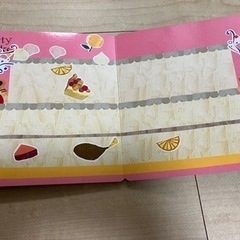 シール絵本　あーんあーんあーんの画像