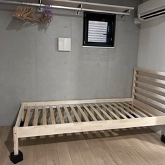 【0円】IKEA 新品ベッドフレーム