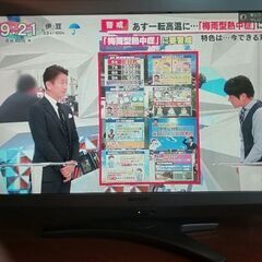2010年式　シャープ液晶テレビ
