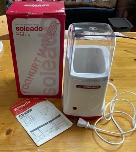 決まりました！【中古美品】Soleado ソレアードヨーグルトメーカー