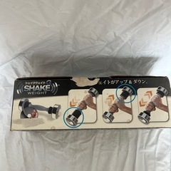 トレーニング機器　シェイクウェイトの画像