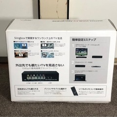 Slingbox 350 未使用品の画像