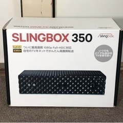 Slingbox 350 未使用品