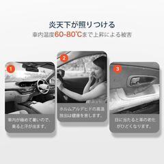サンシェード 車 フロントサンシェード 傘式 折りたたみ傘 日除け 日よけの画像
