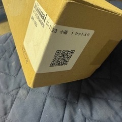 給湯器部品の画像
