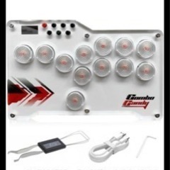 レバーレスコントローラー