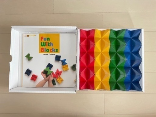 ネフスピール　知育玩具　積木