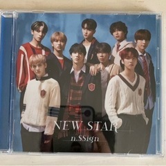 n.SSign CD 無料の画像