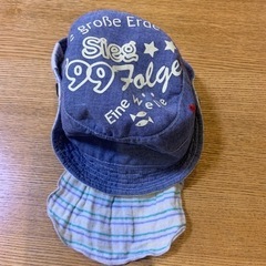 子供帽子46cmの画像