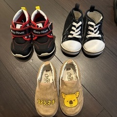 １４センチ　3足セット　キッズ靴
