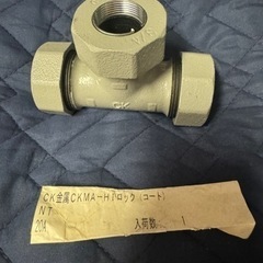 水道
配管部品の画像