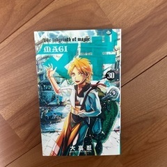マギ