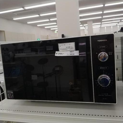 TOSHIBA 電子レンジ 19年製             TJ5659