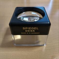 西ドイツ製 卓上拡大鏡 Siegel Desk