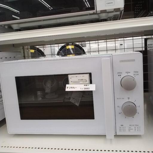 YAMADA 電子レンジ 22年製           TJ5660