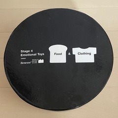 おもちゃ おもちゃ 知育玩具の画像