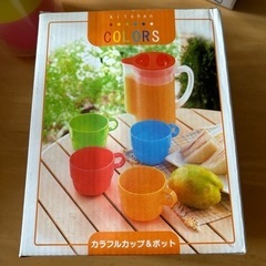 コップセット　コップ 　