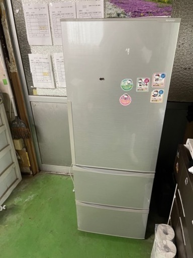 家電 キッチン家電 冷蔵庫