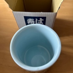 　はま寿司　湯呑み　コップ の画像