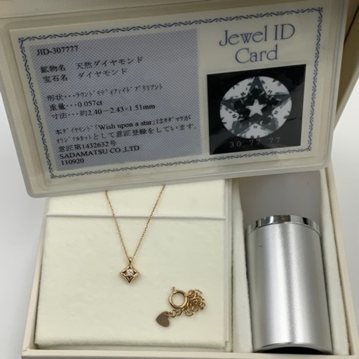 K10 10金　スターダイヤ　ネックレス　 0.057ct 1.4g アジャスター付