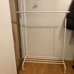 イケア　リッガ ハンガーラック　IKEA RIGGA hange...