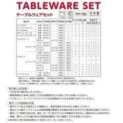 子供用品 ベビー用品 ベビーベッド、家具の画像