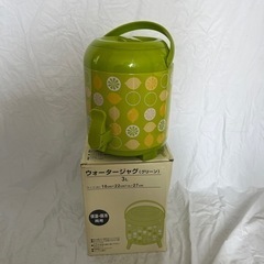 ウォータージャグ 3L 保温/保冷両用