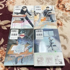 漫画『坂本ですが？』全4巻の画像