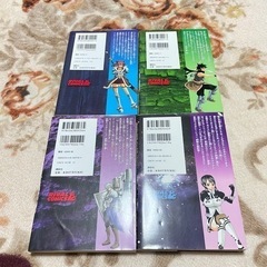 漫画『モンスターハンターORAGE』全1〜4巻の画像