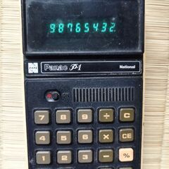 ナショナル 電卓 Panac P-1 / コレクション 昭和レト...