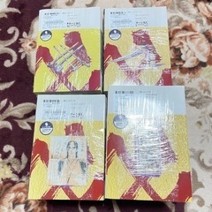 漫画『無限の住人』全30巻の画像