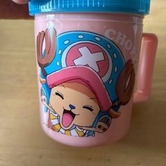 アイスクリームメーカー
の画像