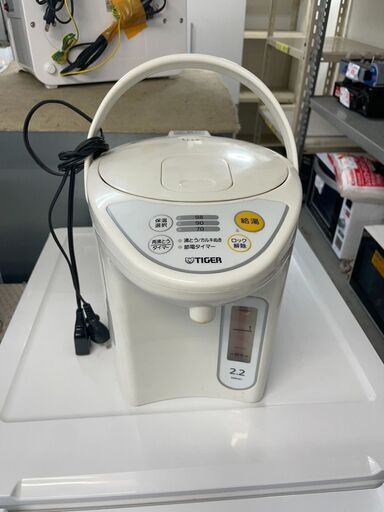 電気ポット　No.12445　タイガー　2017年製　2.2L　PDR-G1 【リサイクルショップどりーむ荒田店】