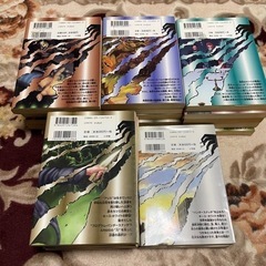 漫画『ARMS』全22巻の画像