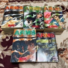 漫画『ARMS』全22巻