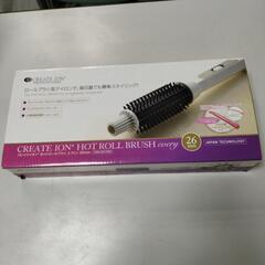 クレイツイオンホットロールブラシエブリィ26mm - ヘアケア