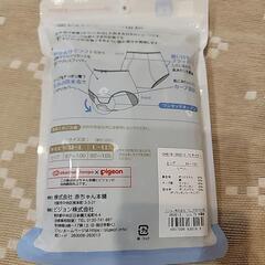 新品未使用　ピジョン　産褥ショーツLサイズの画像