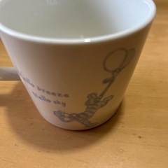 マグカップ　コップ（決まりました
）の画像