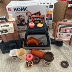 コーヒーマシーン　おもちゃ