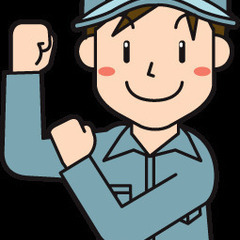あなたの頑張りがお金に変わる( ·ㅂ·)و業務委託のドライバー募...