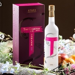 台湾 お酒 の画像