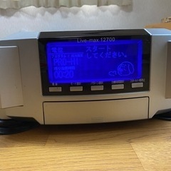  【終了】交流高圧電界電位治療装置　リブマックス12700の画像