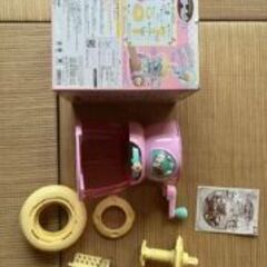 再々値下げしました↓シュガーバニーズ　ソフトクリームメーカー（TAKARA TOMY）の画像