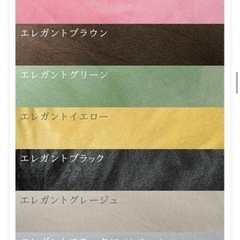 (きまりました)授乳枕　抱き枕　ハグモッチの画像