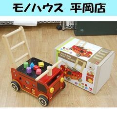 アイムトイ ウォーカー＆ライド 消防車 木のおもちゃ エデュテ ...
