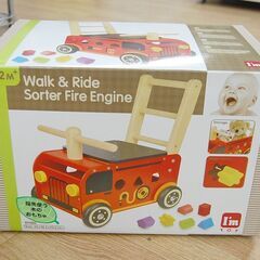 アイムトイ ウォーカー＆ライド 消防車 木のおもちゃ エデュテ I'mTOY 子供乗用 のりもの おもちゃ 玩具 知育玩具 遊具 札幌市 清田区 平岡の画像