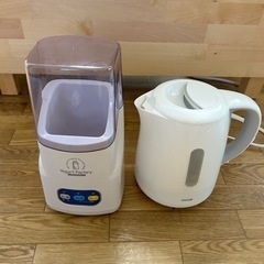 【譲渡者様決定】ヨーグルトメーカーと電気ケトルのセット