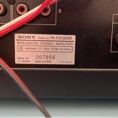 SONY ソニー プリメインアンプ TA-F333ESRの画像