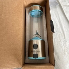 ポータブルグラススムージーブレンダー 450ml の画像