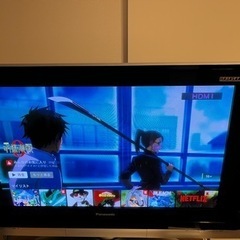 決まりました！37型　プラズマハイビジョンテレビ　パナソニック
